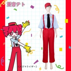 Donación - Cosplay Teto Mesmerizer 🎪
