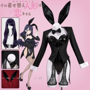 Donación - Cosplay Ariza Izayoi 🐰💜