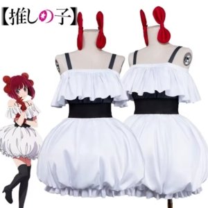 Donación - Cosplay de Kana ❤️‍🩹