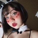 Waifuneja