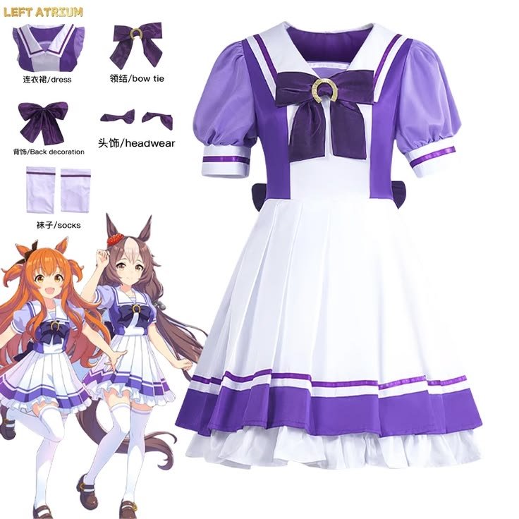 Ayúdame a conseguir mi cosplay
